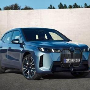 2025 BMW iX: Elektrikli l&uuml;ks&uuml;n yeni y&uuml;z&uuml; tanıtıldı!