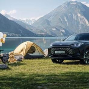 Yeni MG HS, İngiltere’de En İyi Aile SUV’u Seçildi