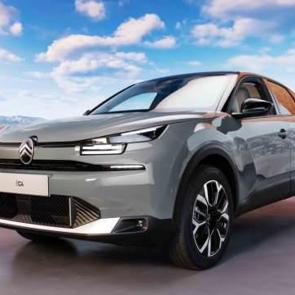 Citroen'den nisan ayı kampanyası