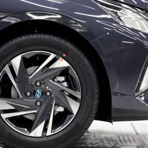 Hyundai Assan unvanını &ldquo;Hyundai Motor T&uuml;rkiye&rdquo; olarak değiştiriyor