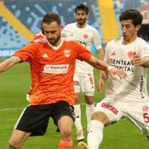Adanaspor ile &Uuml;mraniyespor yenişemedi