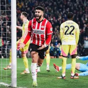 PSV, Juventus'u Devler Ligi'nin dışına itti!