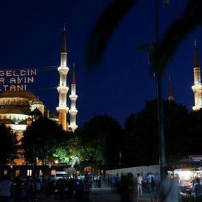Ramazan bu yıl kaç gün sürecek? Diyanetten açıklama!