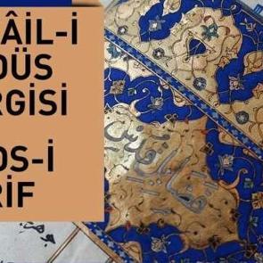 TYEK'ten 'Fez&acirc;il-i Kud&uuml;s Sergisi ve Kuds-i Şerif' sergisi