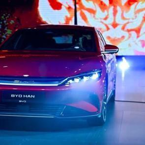 BYD mobil uygulamasını hayata ge&ccedil;irdi