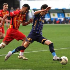 1. Lig'de 3 goll&uuml; yenilgi! -21 puanda kaldılar