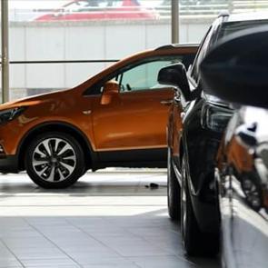 BDDK'dan yeni taşıt kredisi kararı! Kredi limitleri değişti