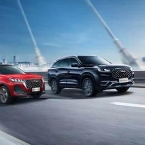 Chery'nin Türkiye'deki toplam satışları 100 bini aştı