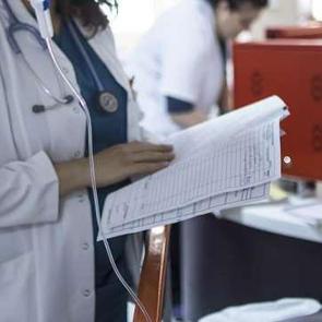 TUS soru kitapçığı ve cevap anahtarı erişime açıldı! 