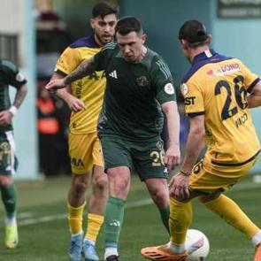 Ankarag&uuml;c&uuml;, İstanbul'da 3 golle kaybetti