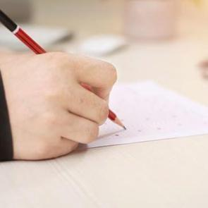 MEB'den LGS açıklaması! Merak edilen tüm sorular yanıt buldu