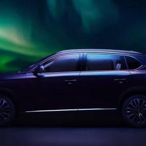 TOGG T10X'te dev indirim: Aile Yılı'na özel kampanyadan kimler faydalanacak?