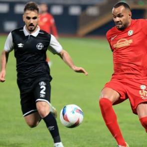 1. Lig'de m&uuml;thiş geri d&ouml;n&uuml;ş! Amedspor 2-0'ı koruyamadı