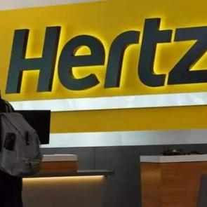 Araç kiralama şirketi Hertz, müşteri bilgilerini çaldırdı!