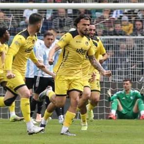 S&uuml;per Lig'e &ccedil;ıkma yarışında Erzurumspor'a ağır darbe! Evinde kaybetti