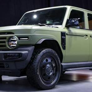 15.000 dolarlık chery iCAR V23 küresel pazara açılıyor!