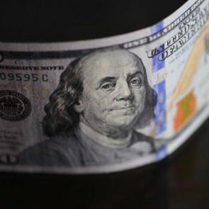 Dolar ne kadar oldu?