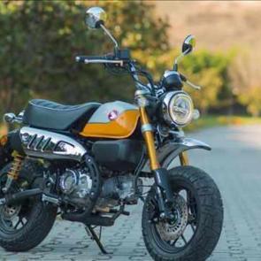 Honda'nın yenilenen mini motosikleti Monkey Türkiye'de satışa sunuldu