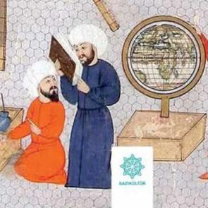 Eğitimin Geleceği Geleceğin Eğitimi