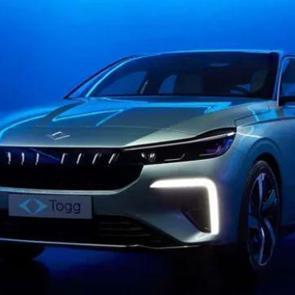 Togg almak isteyenlere müjde! Sıfır faizle finansman desteği