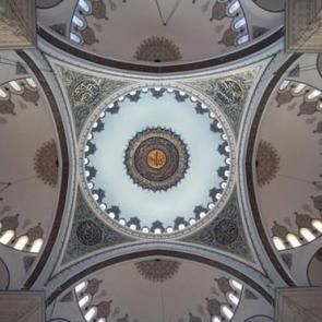 48 bin öğrencinin katıldığı yarışmaların finali Büyük Çamlıca Camii'nde yapılacak