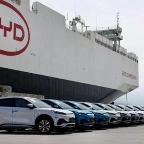 Otomobil devi BYD'nin T&uuml;rkiye planı değişti: Hem elektrikli hem hibrit &uuml;retecek