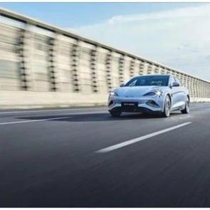 &Ccedil;in otomobil devinden T&uuml;rkiye'ye &ouml;zel model