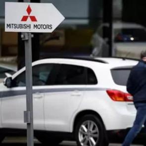 iPhone &uuml;reticisi Foxconn ile Mitsubishi'den elektrikli ara&ccedil; işbirliği