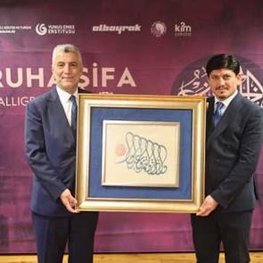 Ruha Şifa Hüsn-ü Hat Sergisi Londra’da ziyarete açıldı   