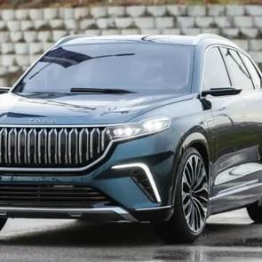 Yeni evlenen genç çiftlere Togg için özel kampanya