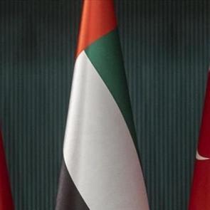 Ankara'da 'Emirliklerin Annesi' sergisi d&uuml;zenlenecek!