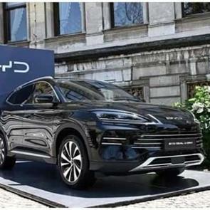 BYD'nin Avrupa merkezi belli oldu