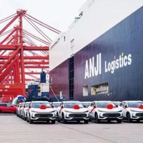 D&uuml;nyanın en b&uuml;y&uuml;ğ&uuml; ilk seferine &ccedil;ıktı! Fiyatları etkileyebilir