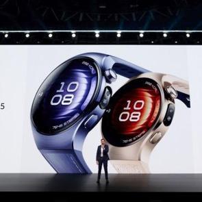 Huawei, yeni nesil giyilebilir teknolojilerini tanıttı