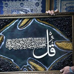 İnternetten görüp başladı! 15 yıldır sabırla ahşabı işliyor