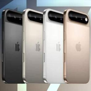 iPhone 17 fiyatı, özellikleri ve çıkış tarihi! 