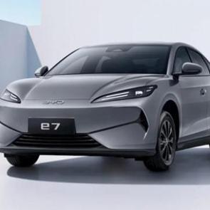 T&uuml;rkiye'de piyasayı sallayacak! BYD e7, Egea fiyatının &uuml;&ccedil;te birine denk geliyor!