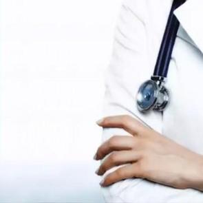 2025 TUS 1. dönem tercihleri başladı: İşte TUS kontenjanları ve taban puanlar