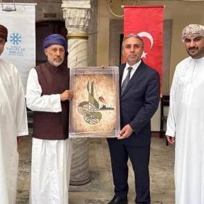 TYB ile Umman arasında iş birliği! İmzalar atıldı