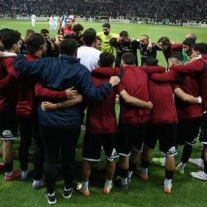 Elazığspor'dan a&ccedil;ıklama! TFF'ye ilettiler