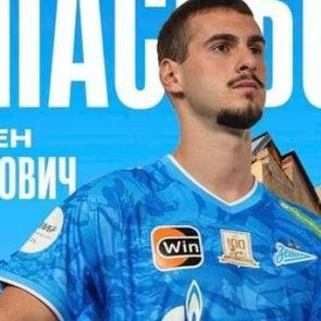 Resmi a&ccedil;ıklama geldi! Kiralık isim Fenerbah&ccedil;e'ye geri d&ouml;nd&uuml;