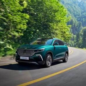 Togg, Türkiye’nin en değerli 20. markası oldu