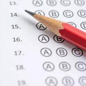 2025 LGS giriş belgeleri açıklandı mı? LGS yeri nasıl öğrenilir?