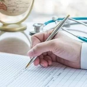 Sağlık raporlarında yeni dönem! Bakanlık yeni uygulamayı başlattı