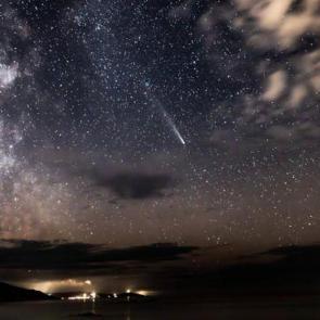 Her şeyin nasıl başladığını ortaya çıkarabilecek bir sinyal belirlendi!