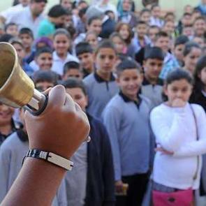Okullarda son ders zili çalıyor! Yaz tatili başlıyor