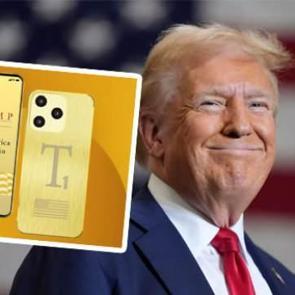 Trump Mobile T1 fiyatı ne kadar? Trump Mobile T1 nereden satın alınır?