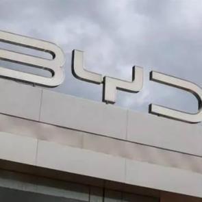 Ucuz BYD hayali suya mı düştü? BYD'den fiyatları etkileyecek karar