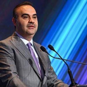 Bakan Kacır: TÜBİTAK BiGG 2025 1. çağrı sonuçları açıklandı!