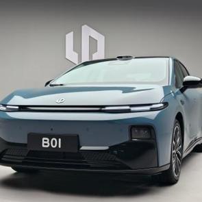 587 bin liraya elektrikli otomobil